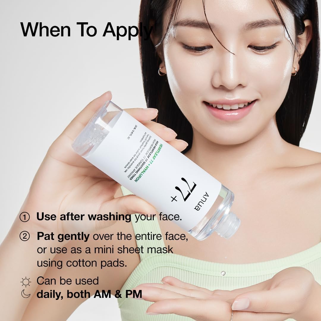 Anua Heartleaf 77% Soothing Toner - 250 ml (renew)