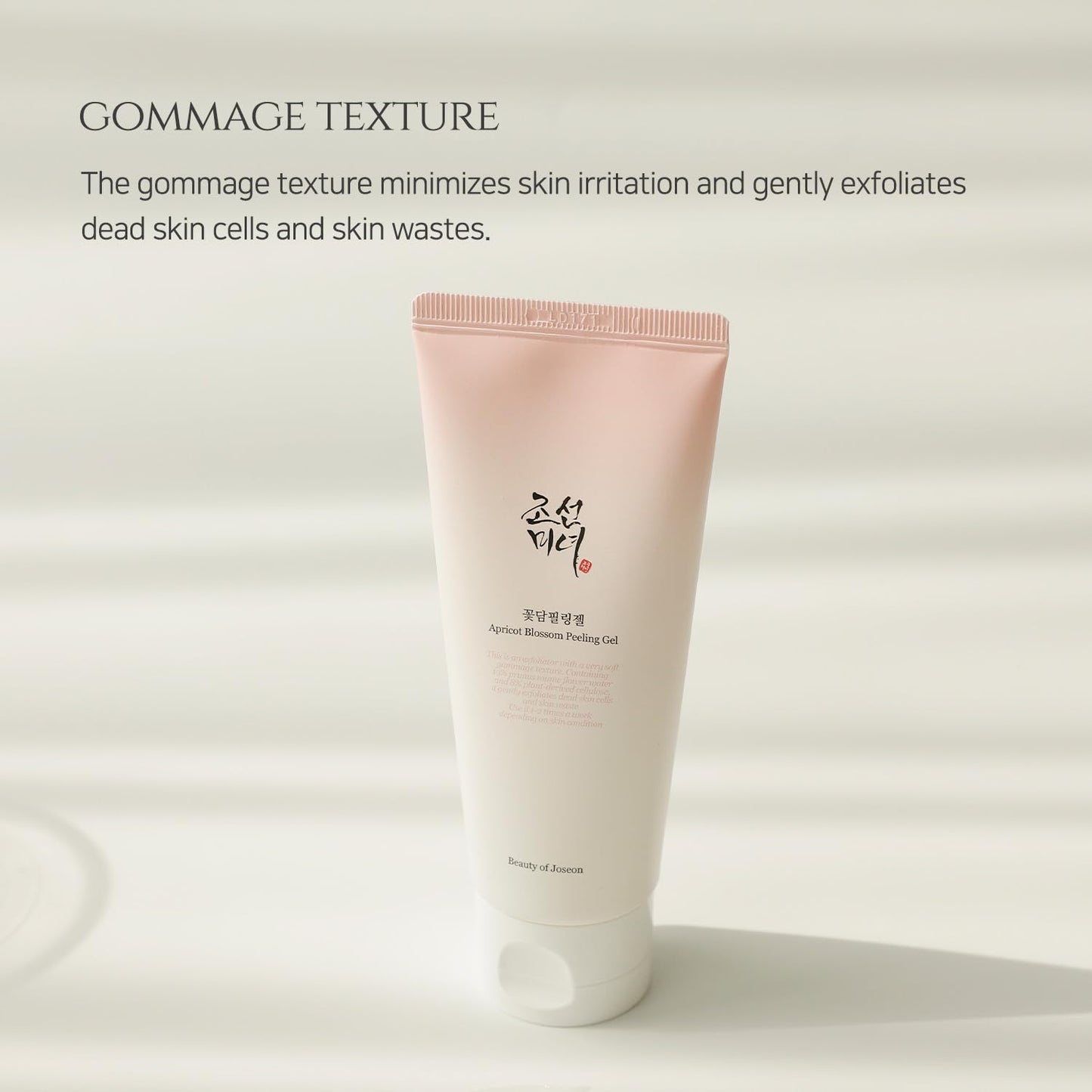Beauty of Joseon Apricot Blossom Peeling Gel - 100ML