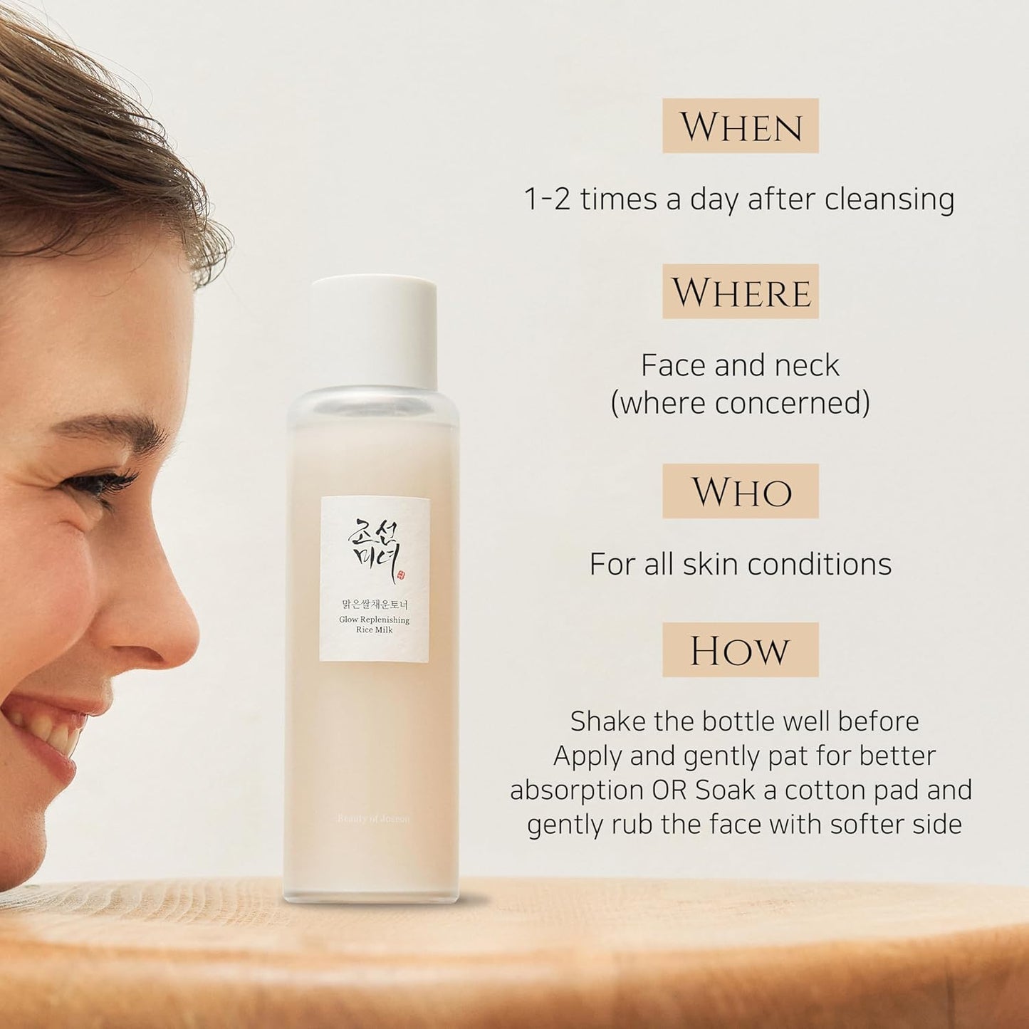 Beauty of Joseon Glow Replenishing Rice Milk - 150ml