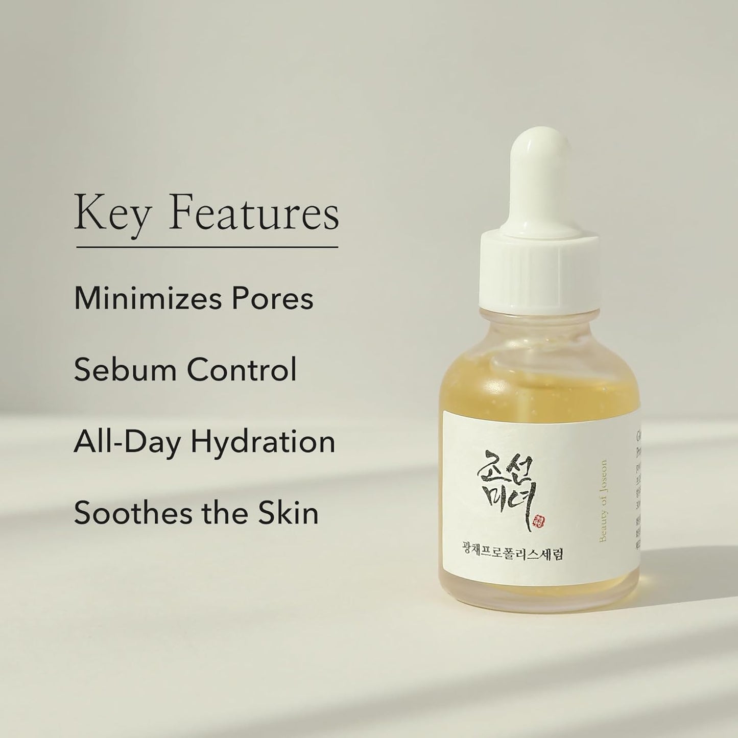 Beauty of Joseon Glow Serum Propolis + Niacinamide - 60ml