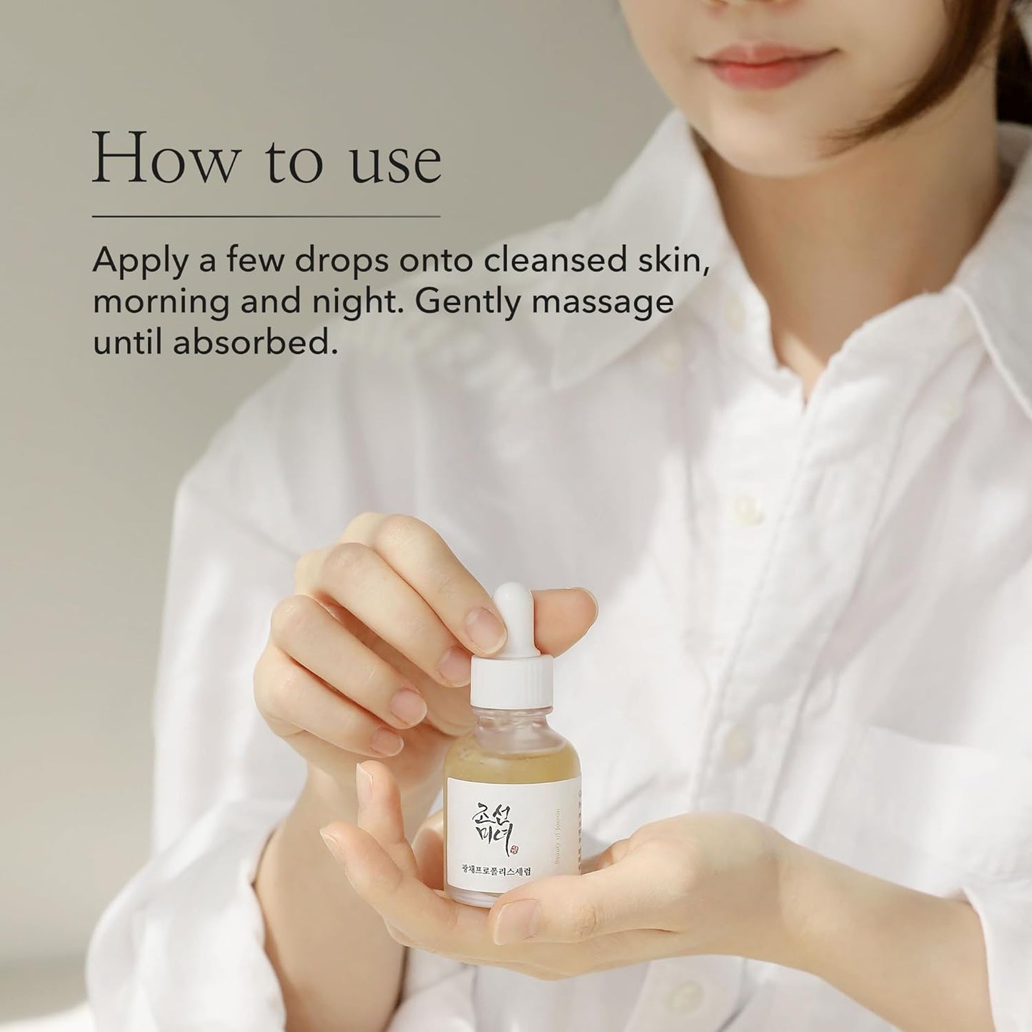 Beauty of Joseon Glow Serum Propolis + Niacinamide - 60ml