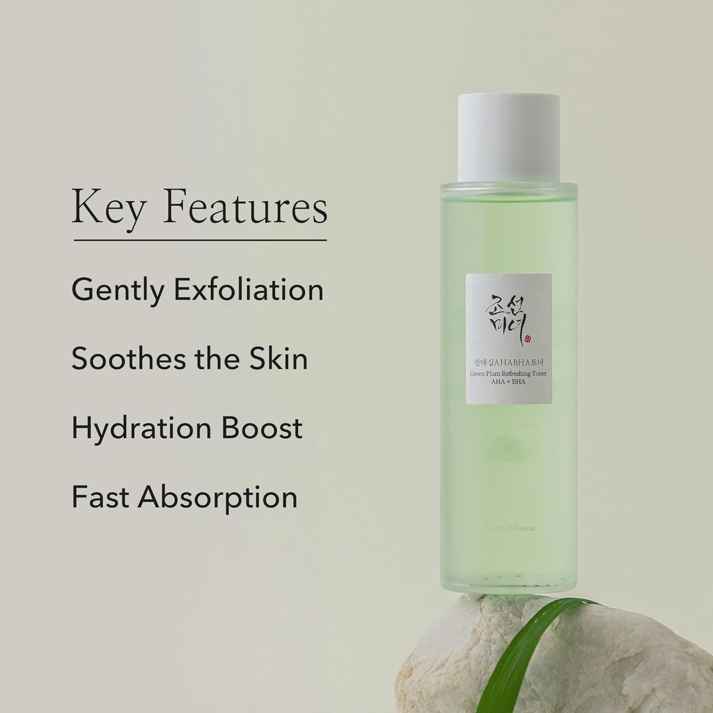 Beauty of Joseon Green plum refreshing toner AHA + BHA - 150ml