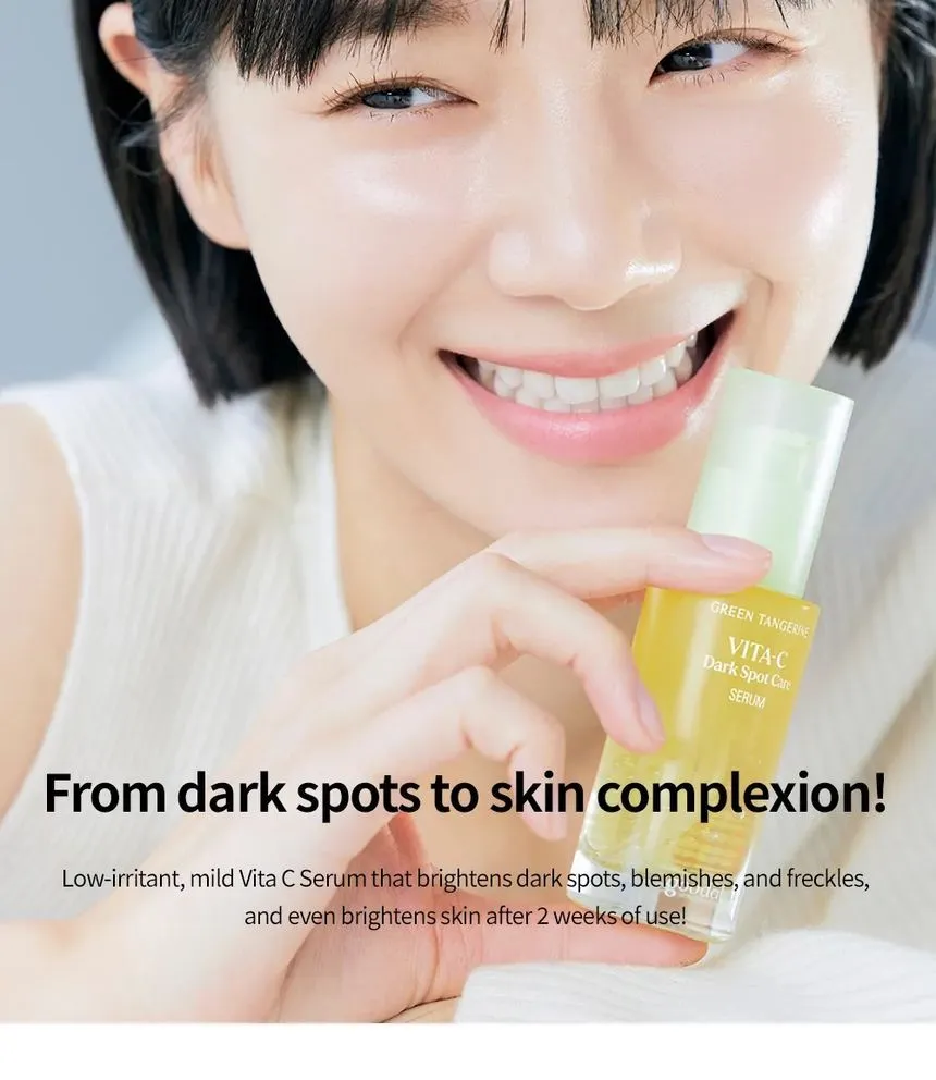 Goodal Green Tangerine VITA C Dark Spot Care Serum - 40ml