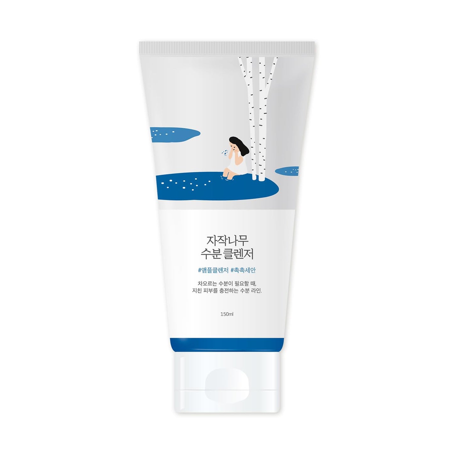 Round Lab Birch Juice Moisturizing Cleansèr - 150ml