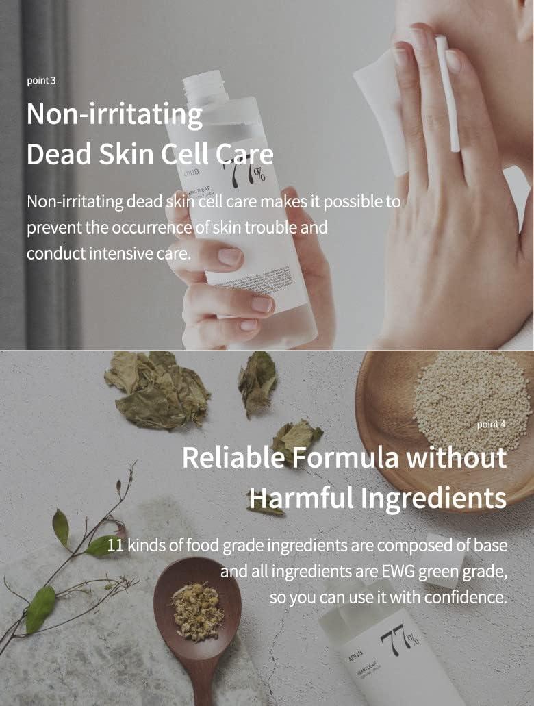Anua Heartleaf 77% Soothing Toner - 150 ml