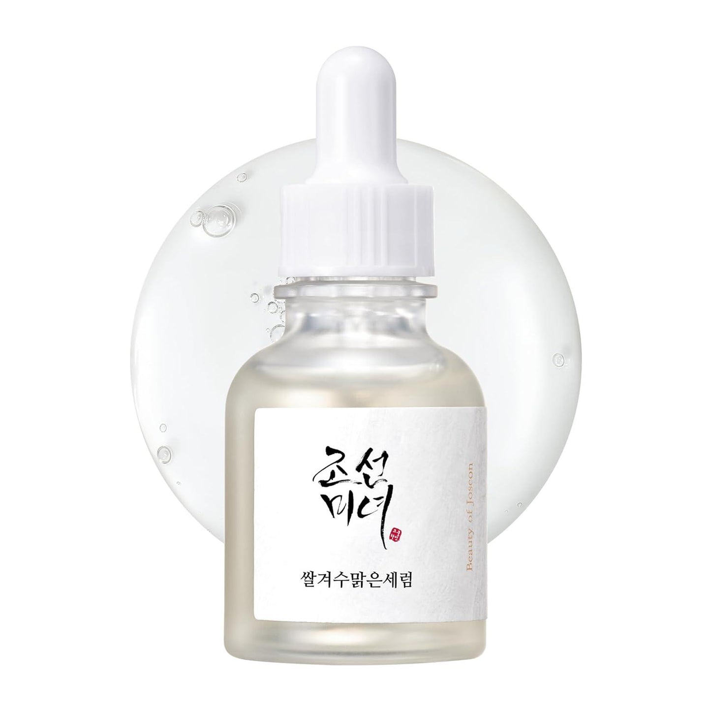 Beauty of Joseon Glow Deep Serum : Rice + Alpha Arbutin - 30ML