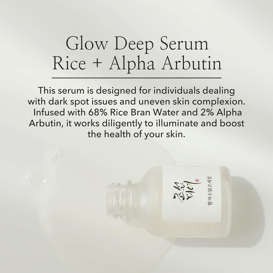 Beauty of Joseon Glow Deep Serum : Rice + Alpha Arbutin - 30ML