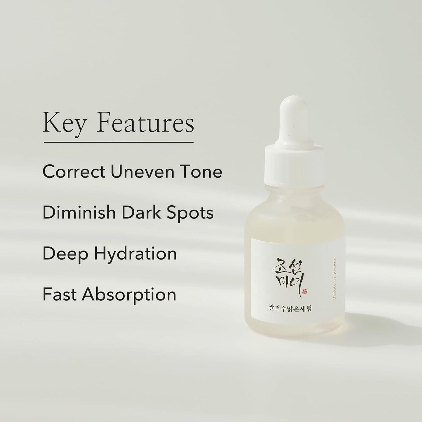 Beauty of Joseon Glow Deep Serum : Rice + Alpha Arbutin - 30ML