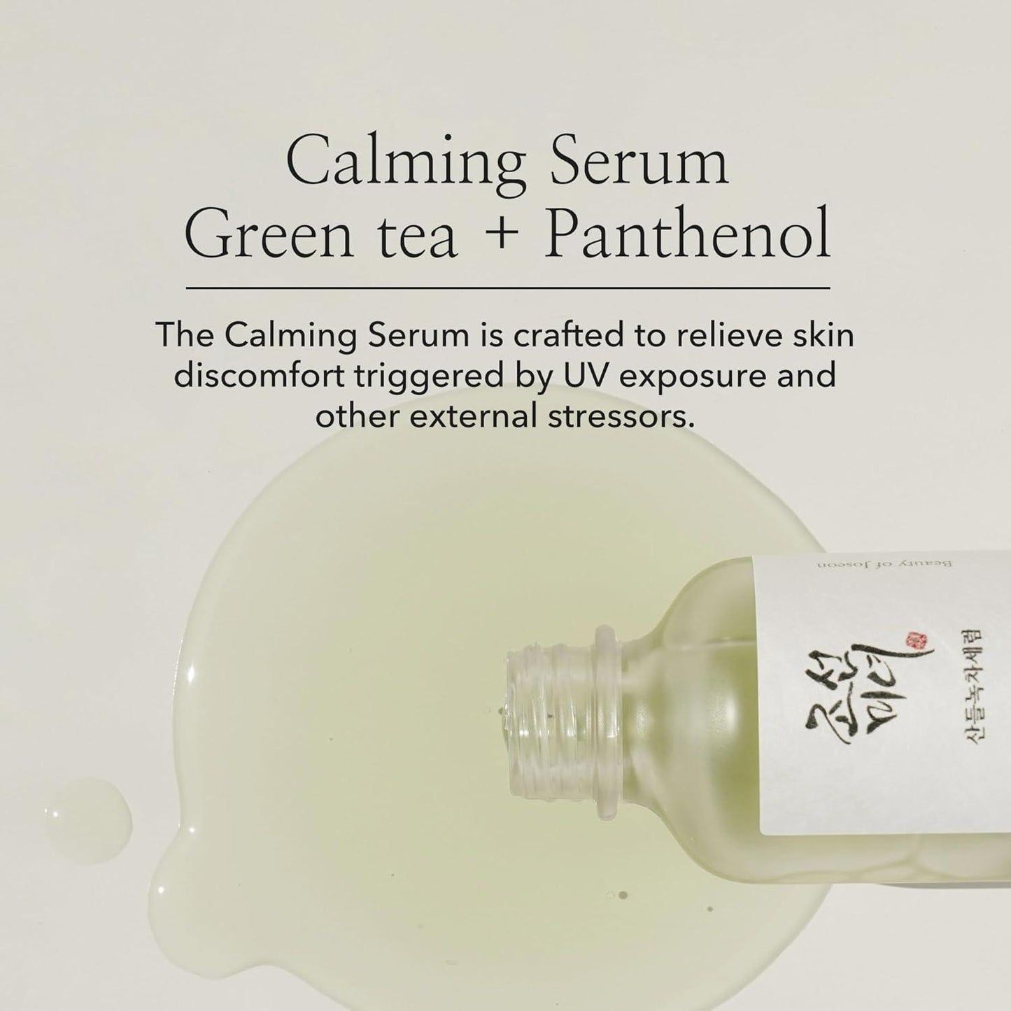 Beauty of Joseon Calming Serum : Green Tea + Panthenol - 30ml