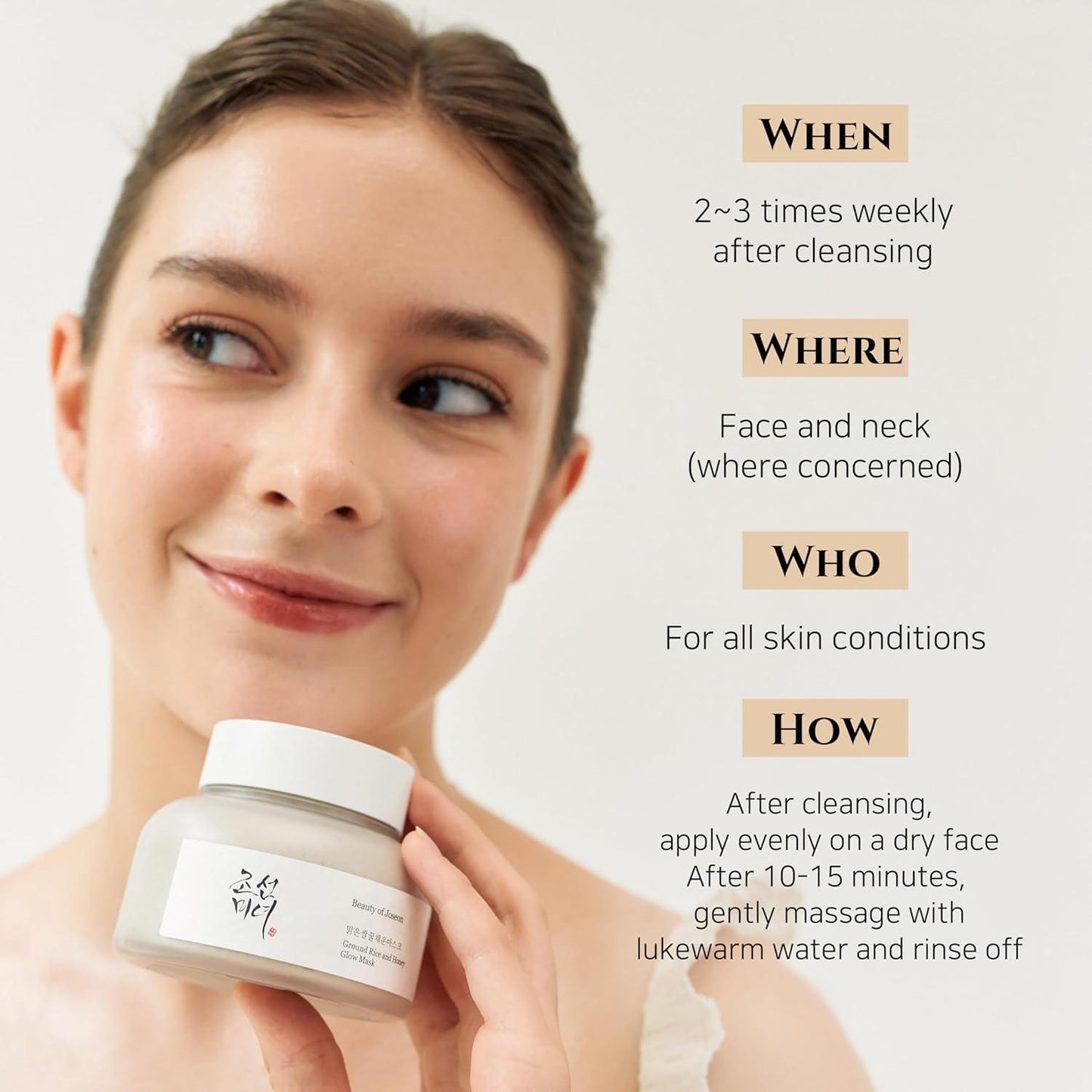 Beauty of Joseon Ground Rice and Honey Glow Mask - 150ML