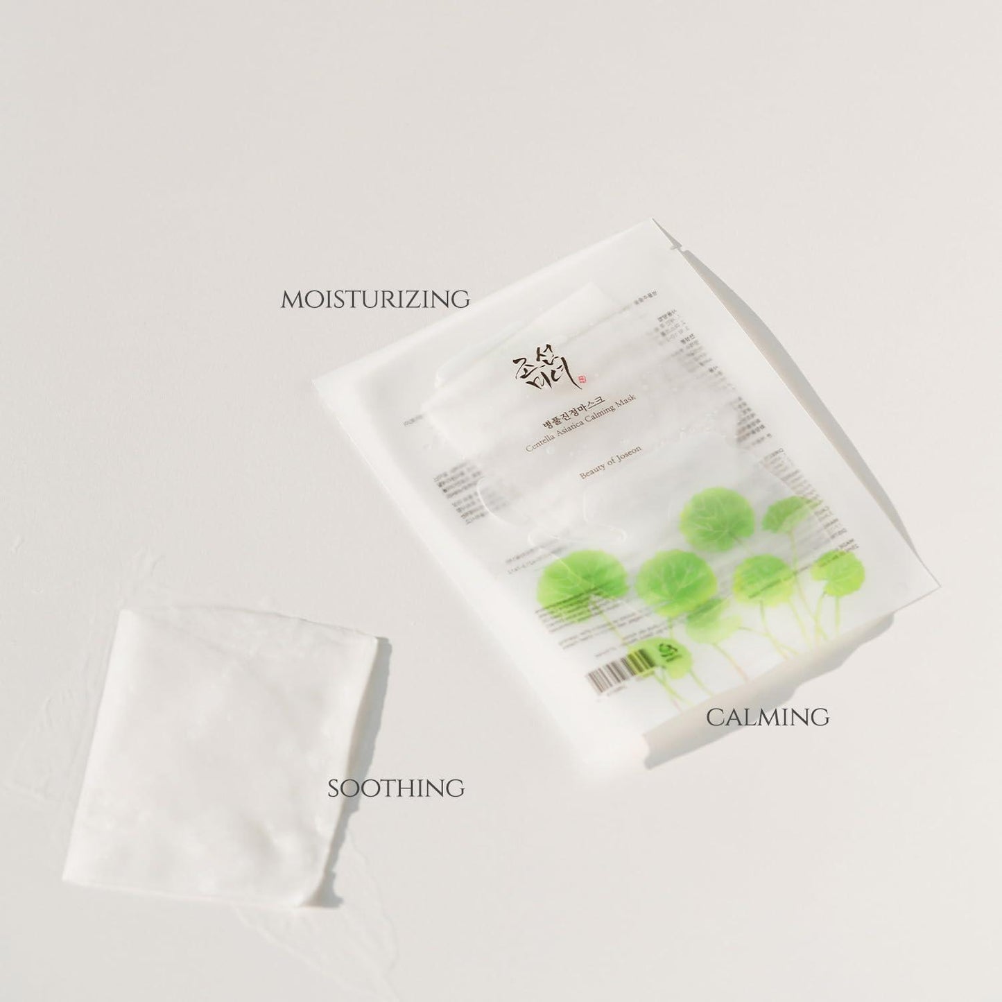 Beauty of Joseon Centella Asiatica Calming Mask - 25ML