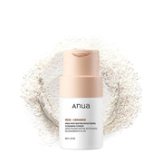 ANUA Rice Enzyme Brightening Cleansing Powder - 40g