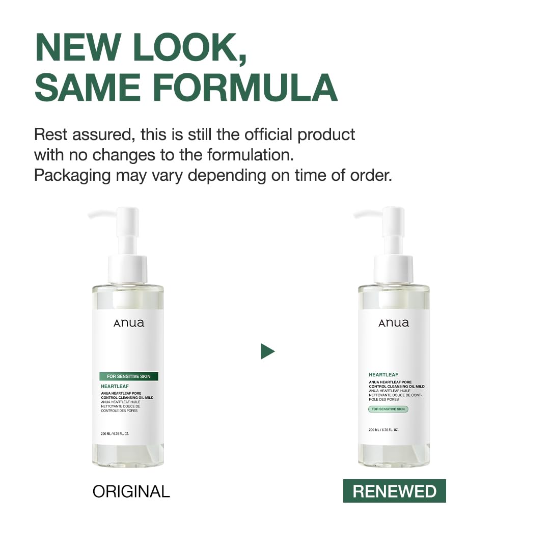 Anua Heartleaf Pore Control Cleansing Oil Mild- 200ML