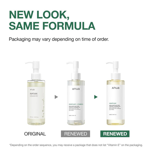 Anua Heartleaf Pore Control Cleansing Oil (NEW PACKAGING) - 200ML
