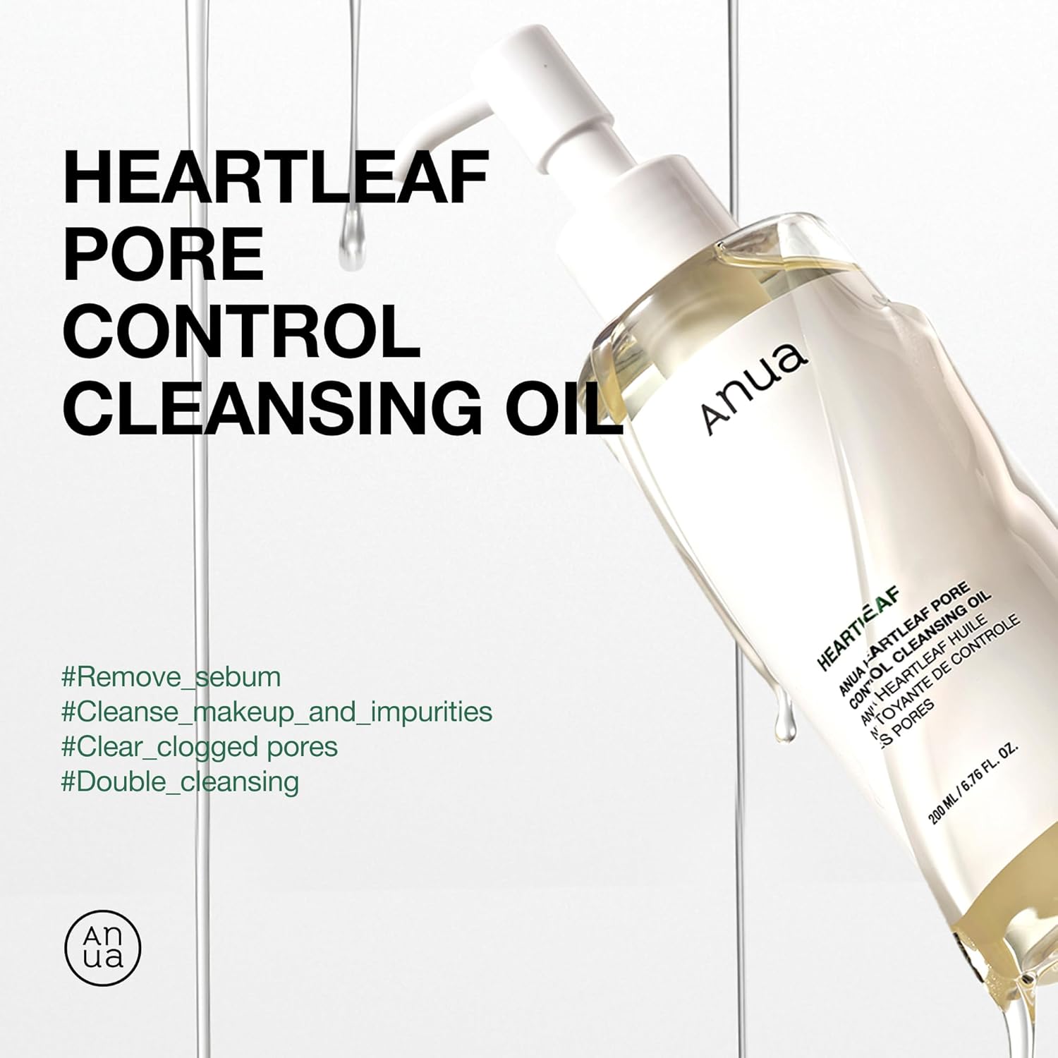 Anua Heartleaf Pore Control Cleansing Oil (NEW PACKAGING) - 200ML