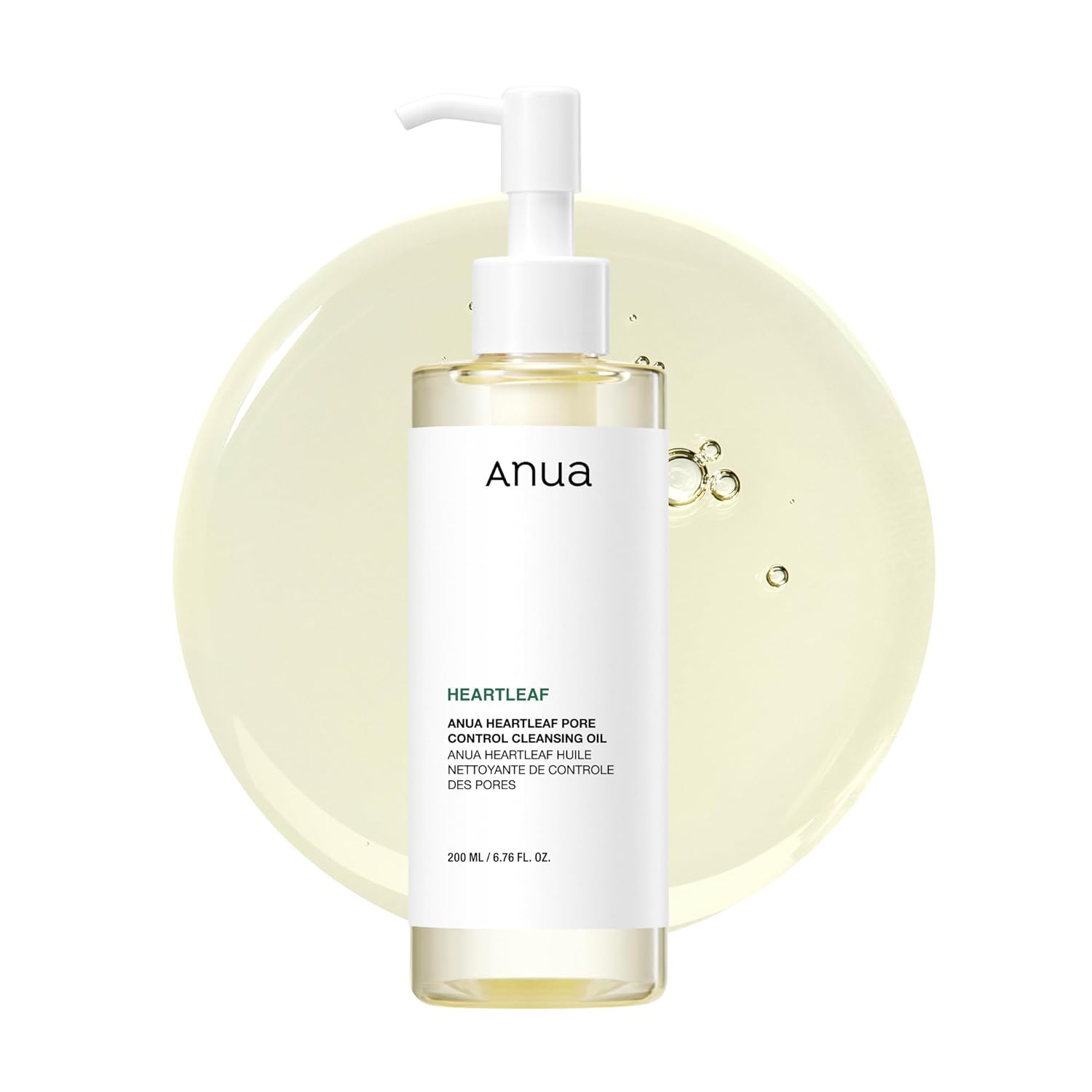Anua Heartleaf Pore Control Cleansing Oil (NEW PACKAGING) - 200ML