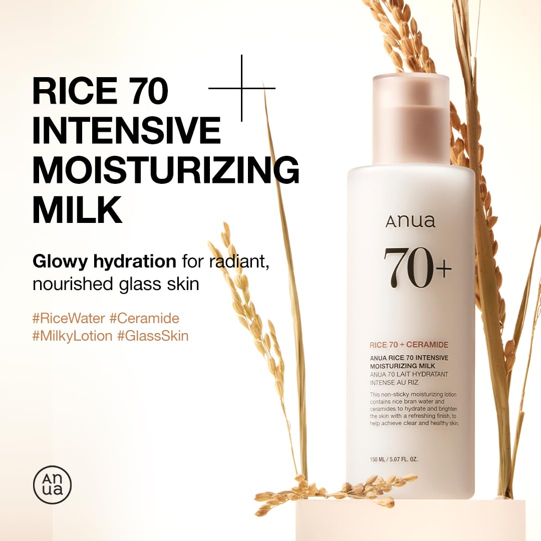 Anua Rice 70 Intensive Moisturizing Milk - 150ml