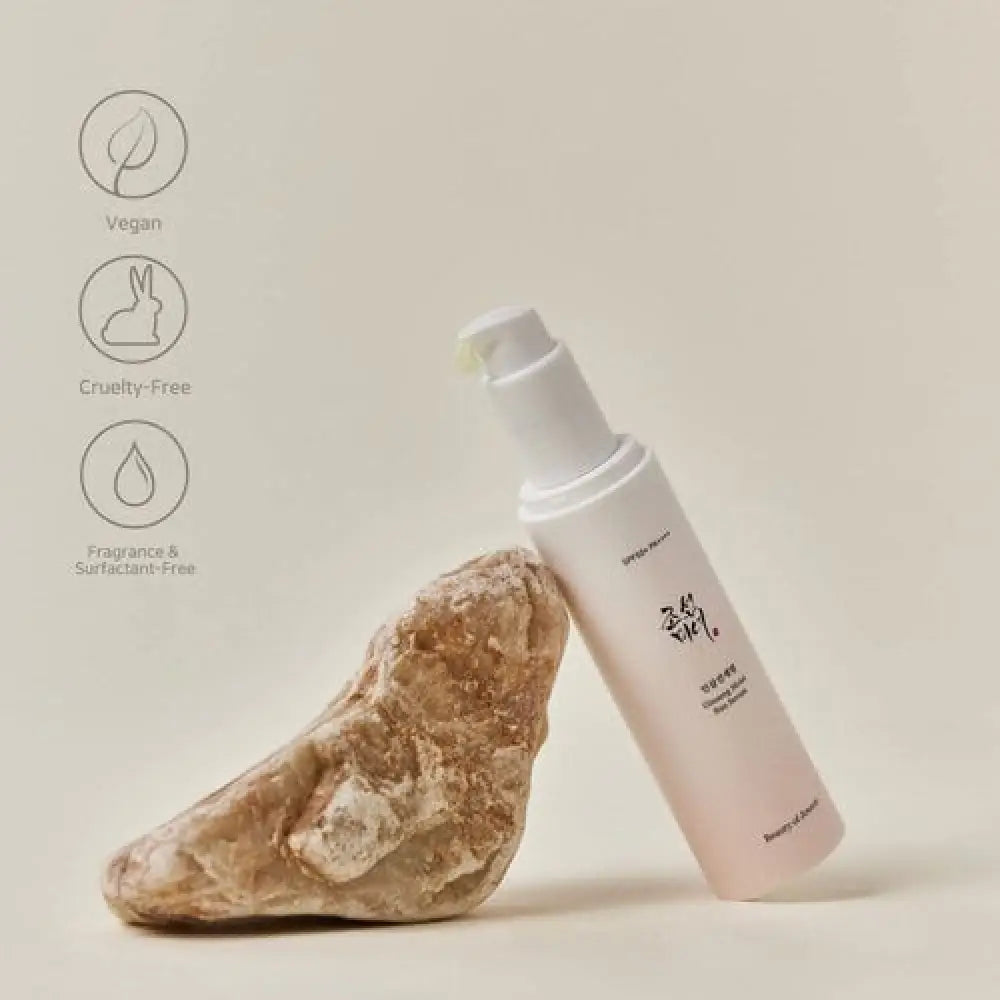 Beauty of Joseon Ginseng Moist Sun Serum - 50ml