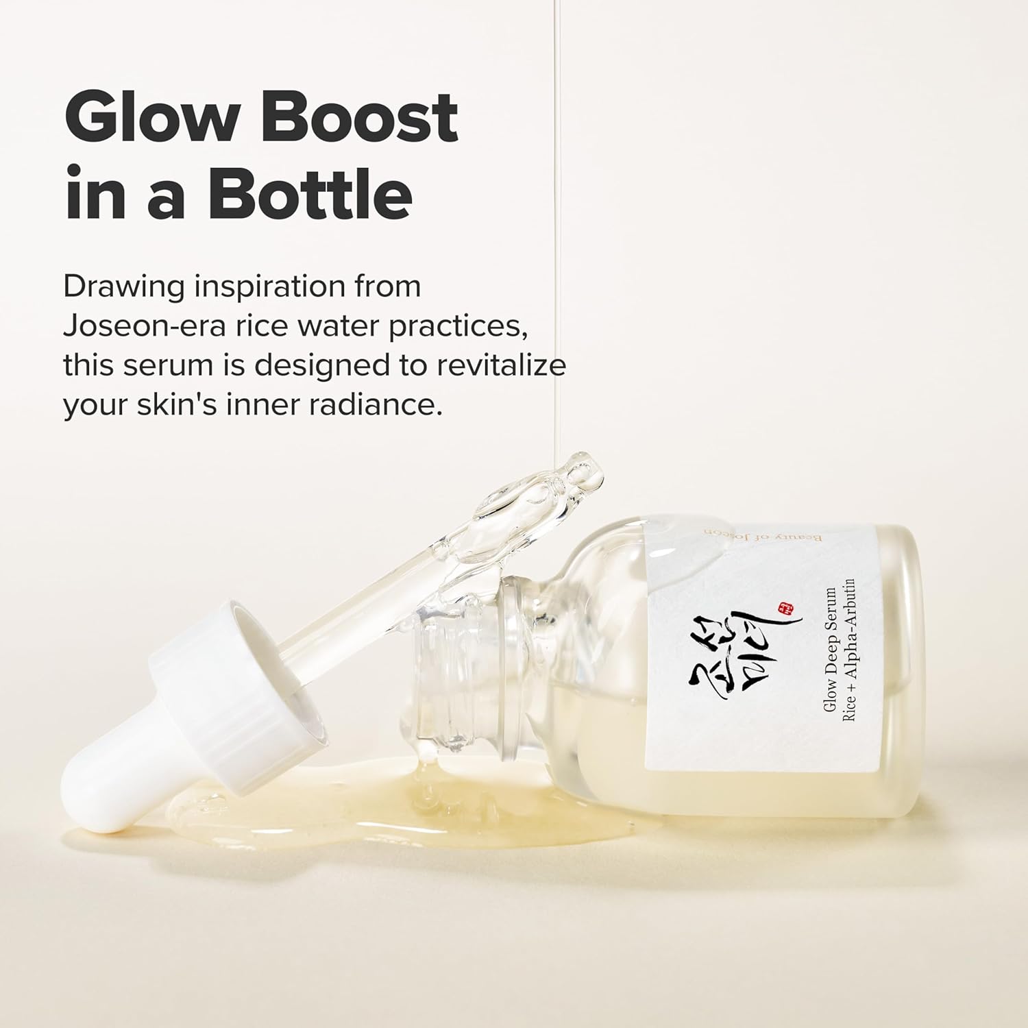 Beauty of Joseon Glow Deep Serum : Rice + Alpha Arbutin - 60ML