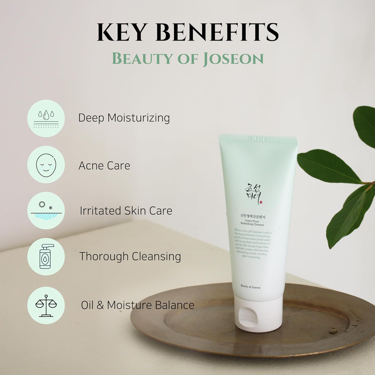 Beauty of Joseon Green Plum Refreshing Cleanser - 100ml