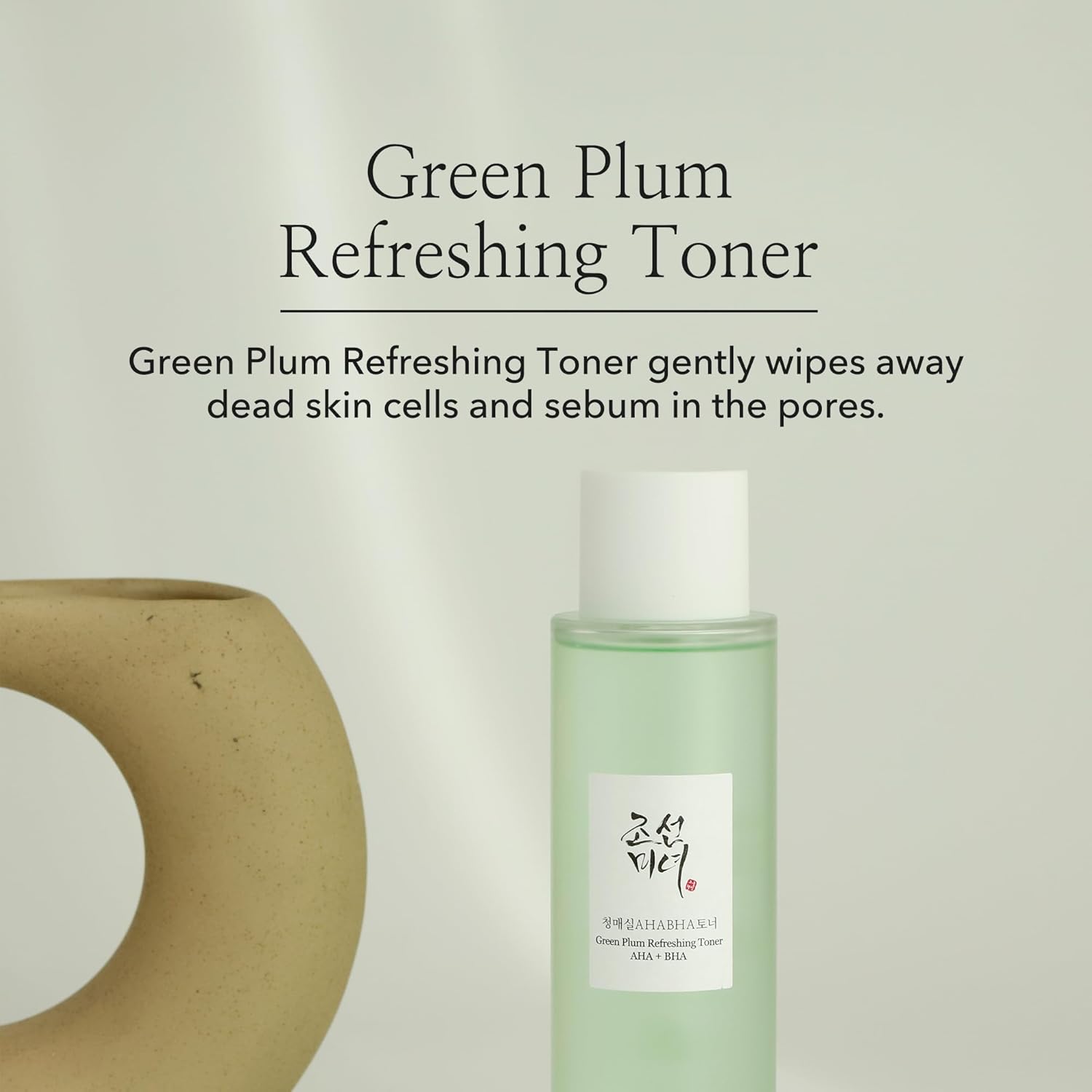 Beauty of Joseon Green plum refreshing toner AHA + BHA - 150ml