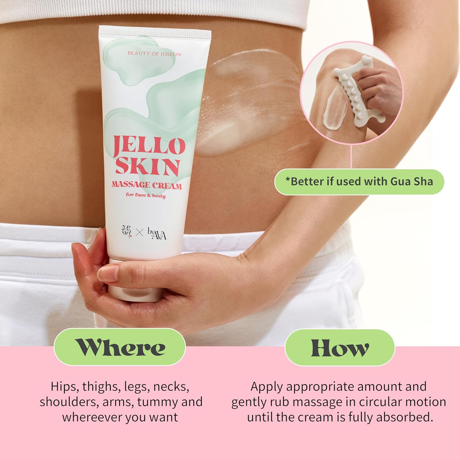 Beauty of Joseon Jelloskin Massage Cream for face & body - 200ml