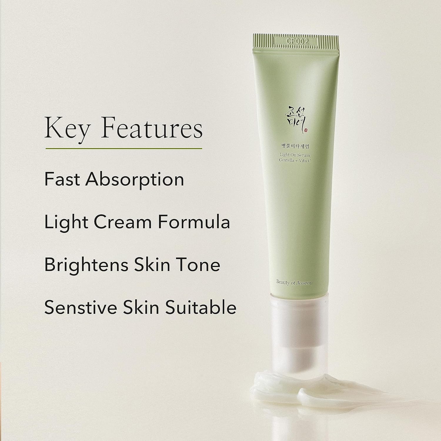 Beauty of Joseon Light On Serum Centella + Vita C - 30ml