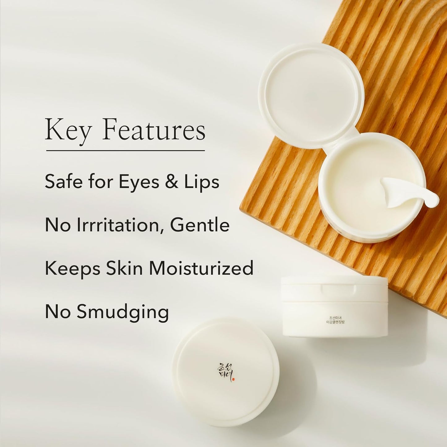 Beauty of Joseon Radiance Cleansing Balm - 100ml