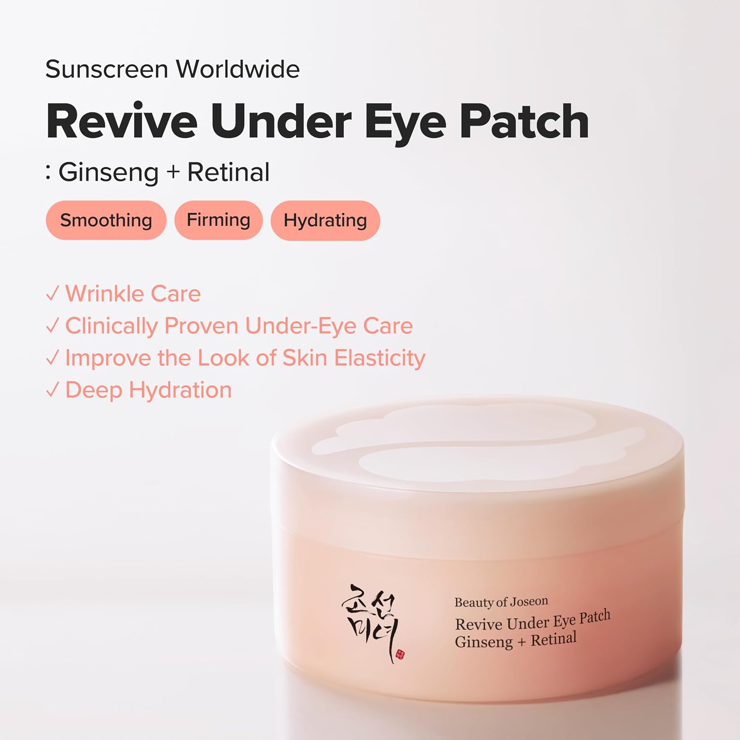 Beauty of Joseon Revive Under Eye Patch Ginseng + Retinal - 60 Patches