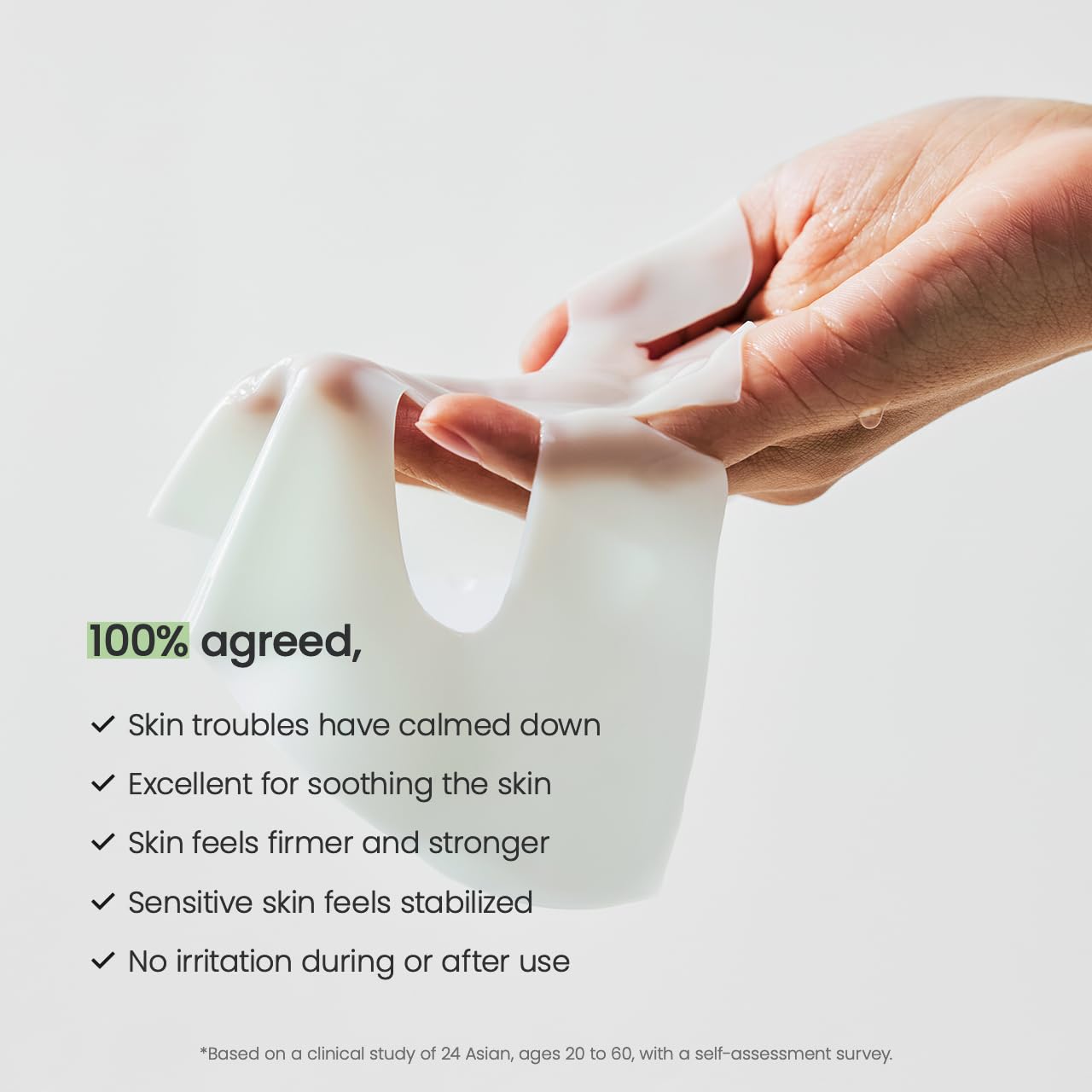 Biodance Refreshing Sea Kelp Real Deep Mask - (1 mask)