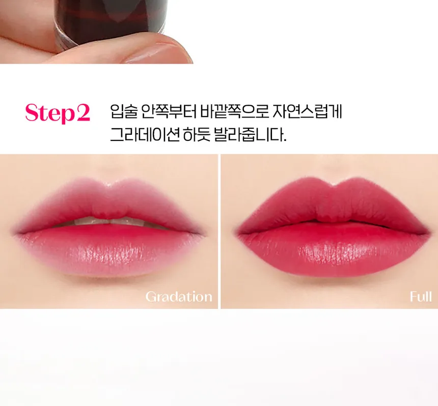 ETUDE Dear Darling Water Tint 9G - 06 Pomegranate