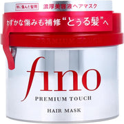 Fino Premium Touch Hair Mask - 230g