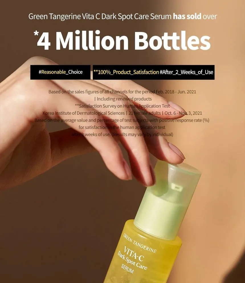 Goodal Green Tangerine VITA C Dark Spot Care Serum - 40ml