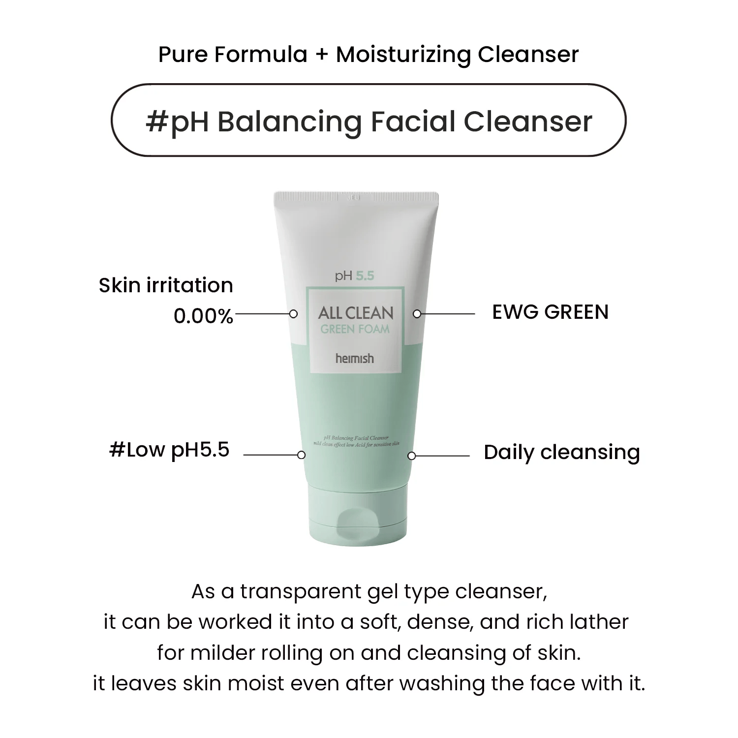 Heimish All Clean Green Foam - Cleansing Foam - 150g