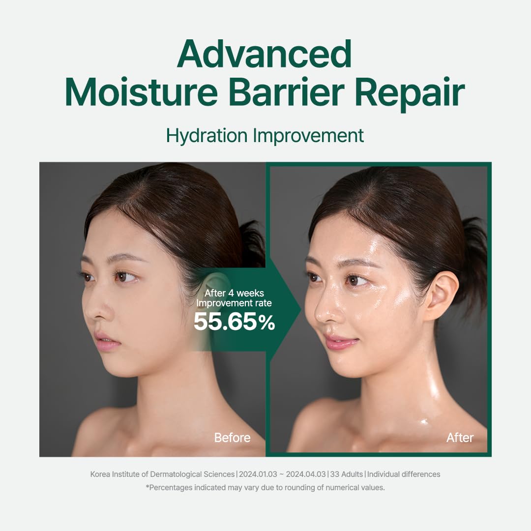 PURITO SEOUL Mighty Bamboo Panthenol Cream - 100ml