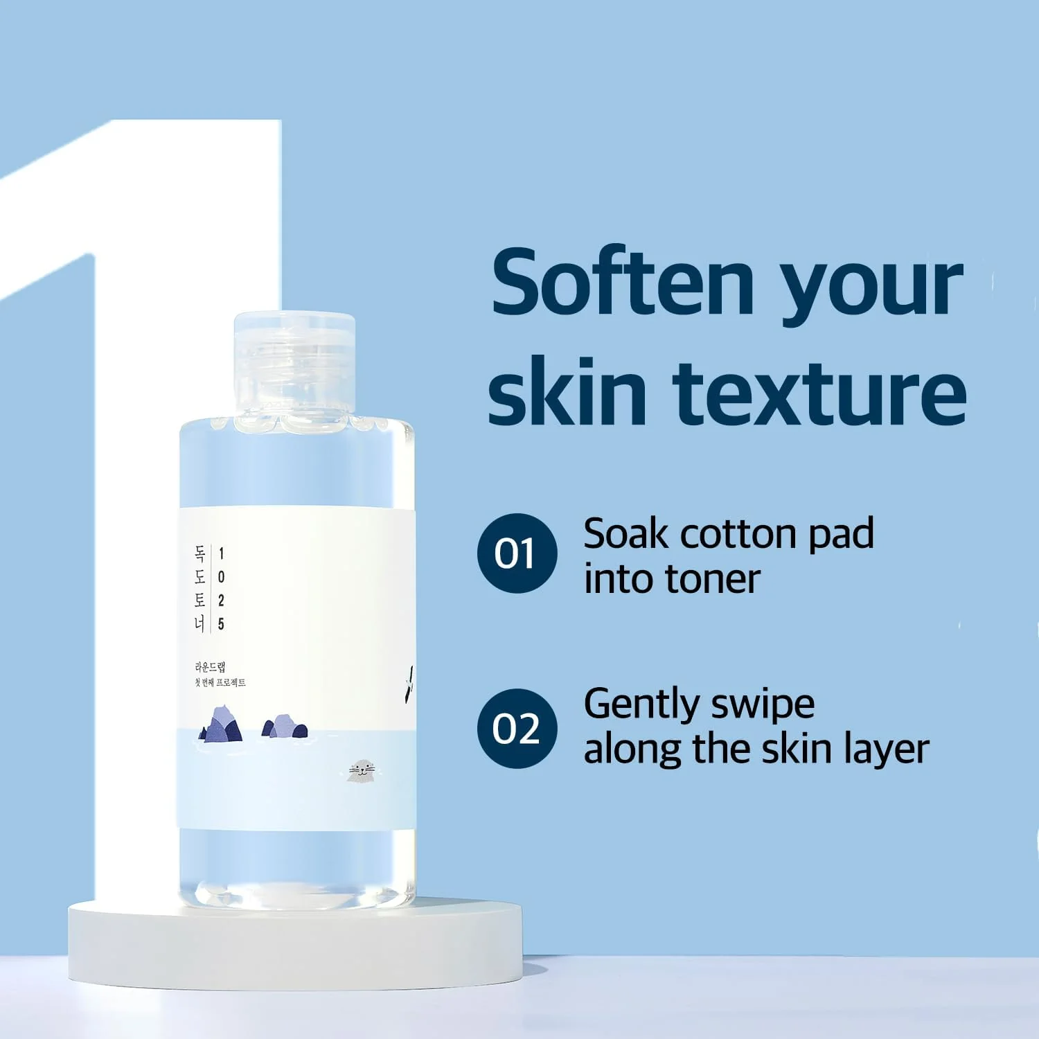 Round Lab 1025 DOKDO Toner - 100ml