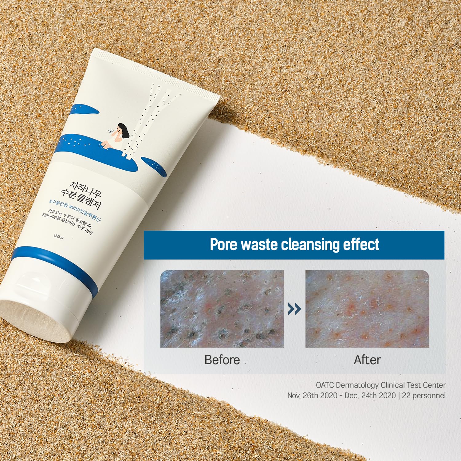 Round Lab Birch Juice Moisturizing Cleansèr - 150ml