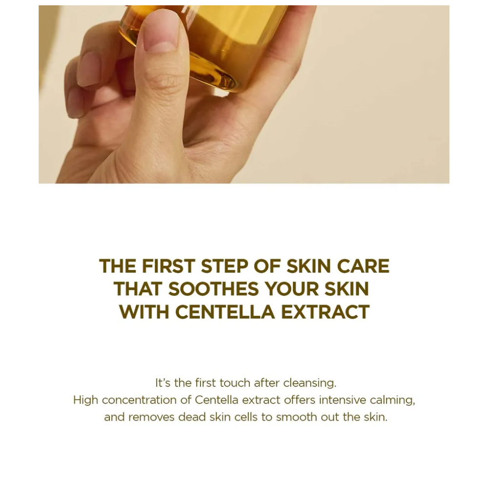 SKIN1004 MADAGASCAR CENTELLA Toning Toner - 210ML