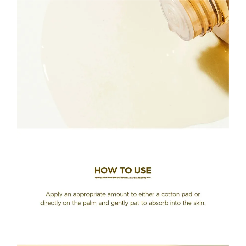 SKIN1004 MADAGASCAR CENTELLA Toning Toner - 210ML