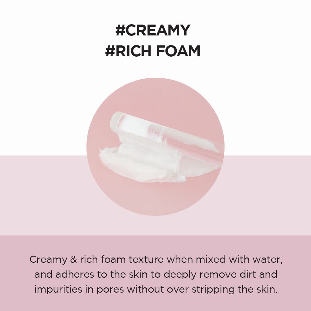 SKIN1004 MADAGASCAR Centella Poremizing Deep Cleansing Foam - 125ML