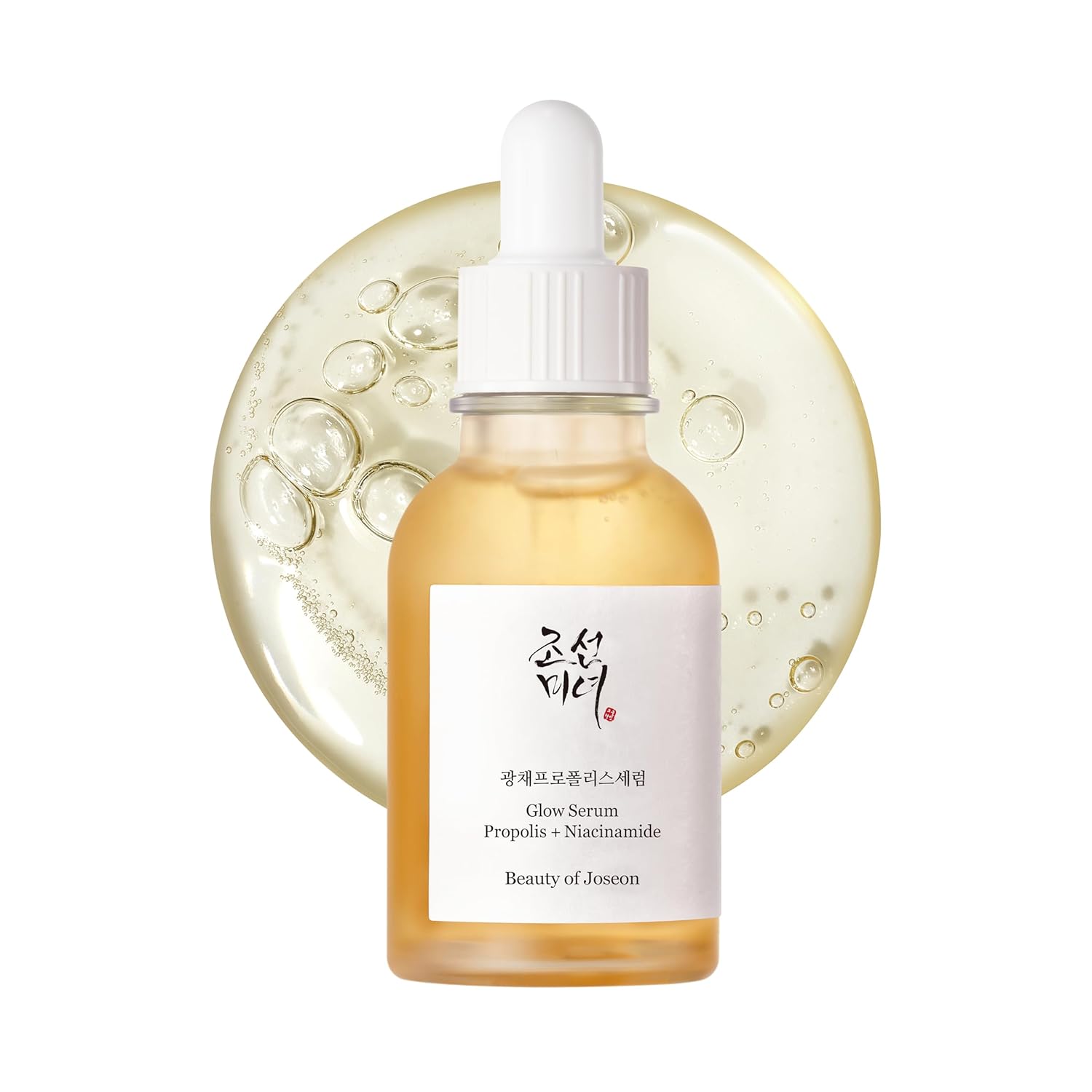Beauty of Joseon Glow Serum Propolis + Niacinamide 60ml