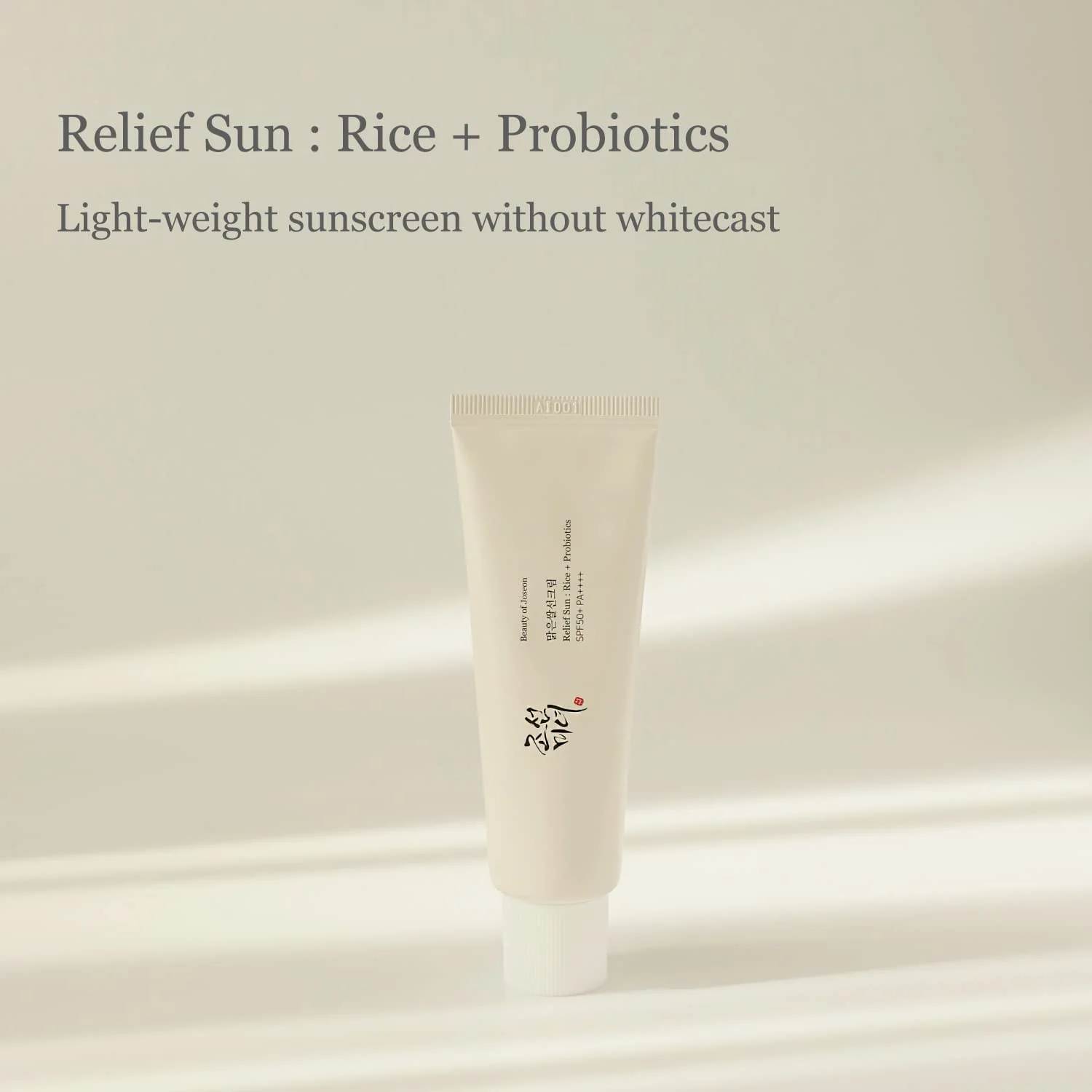(Sans emballage ou emballage endommagé) Beauty of Joseon Crème Solaire - Relief Sun  Rice + Probiotics SPF50+ PA++++ - 50 ml