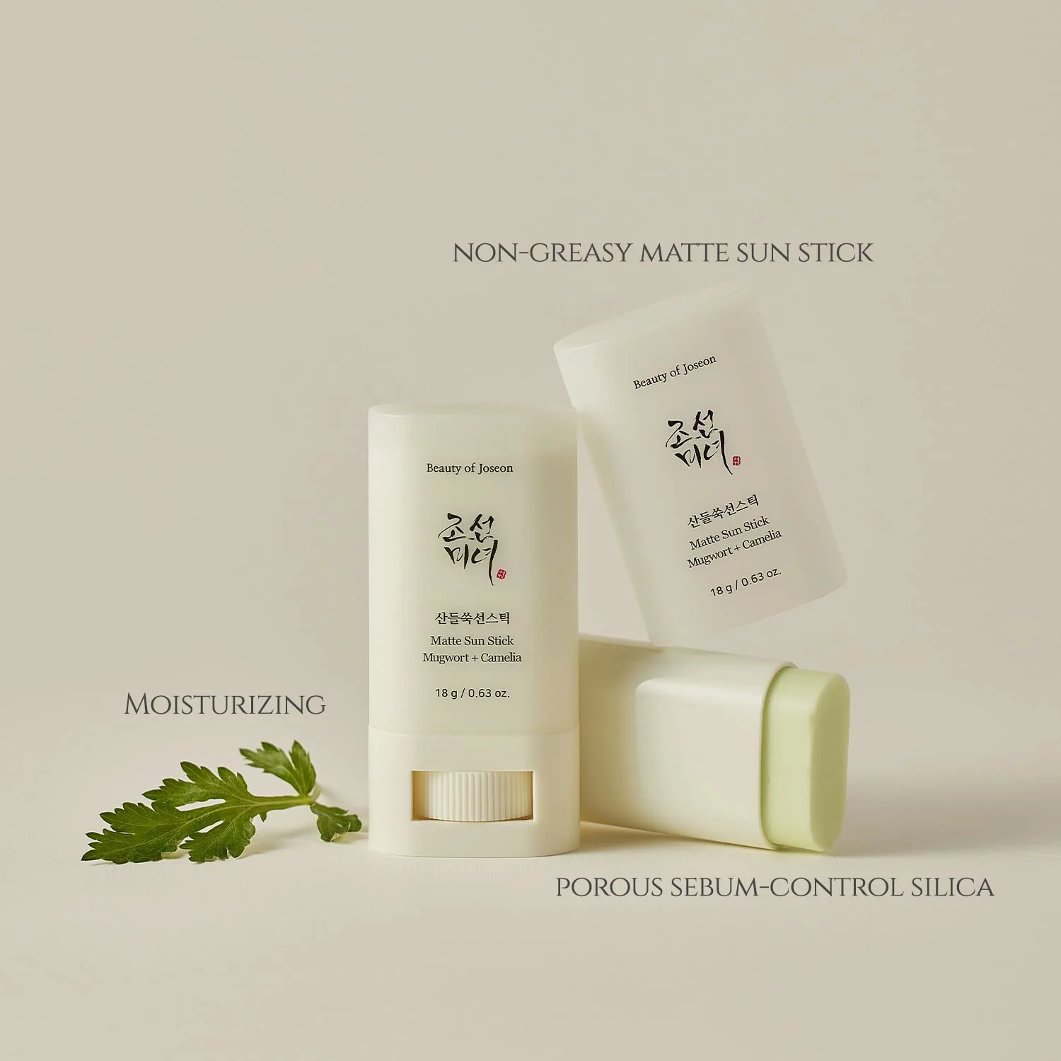 Beauty of Joseon Matte Sun Stick Mugwort + Camelia - 18 g