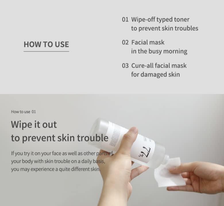 Anua Heartleaf 77% Soothing Toner - 150 ml