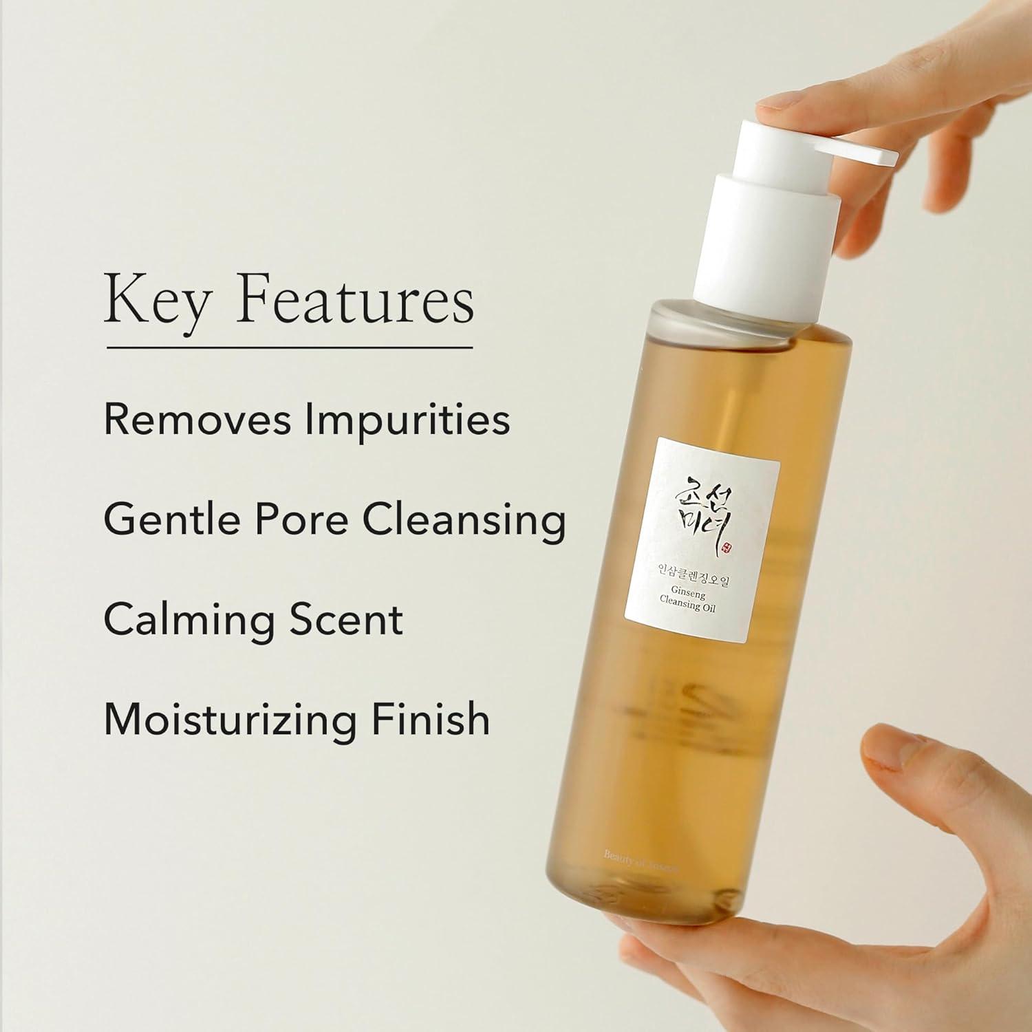 Beauty of Joseon Ginseng Cleansing Oil Waterproof Makeup Remover - 210ML