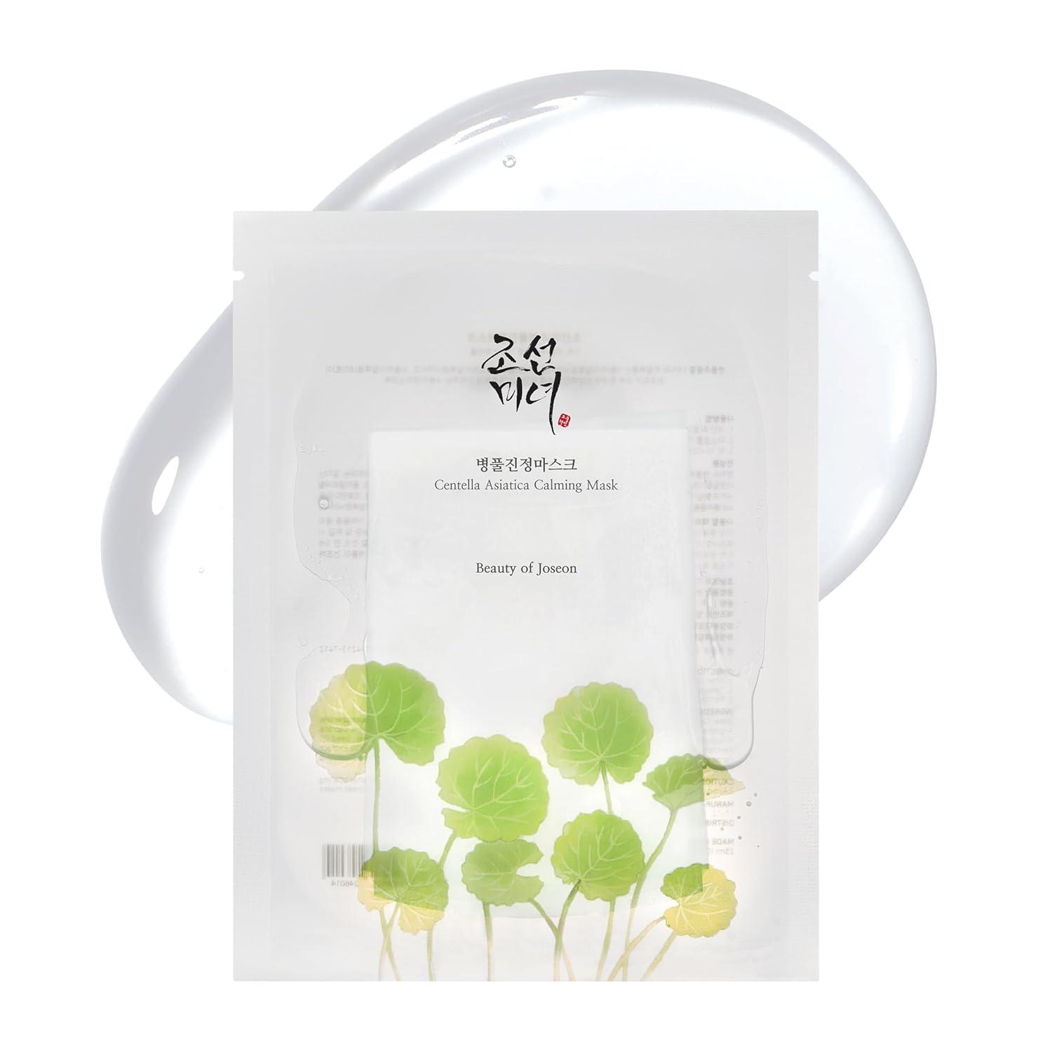 Beauty of Joseon Centella Asiatica Calming Mask - 25ML